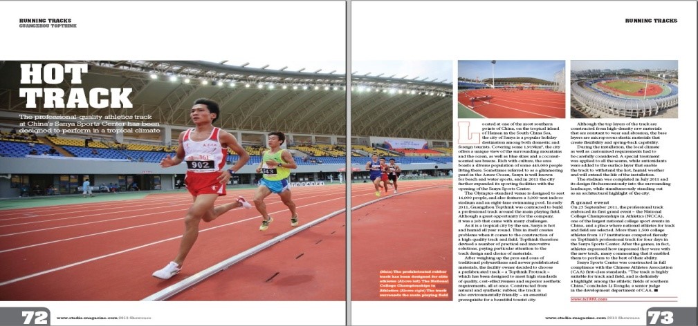 z6com·尊龙(中国)时凯集团