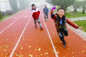 人民建议征集办公室颁布被选取的“毒跑路”建议