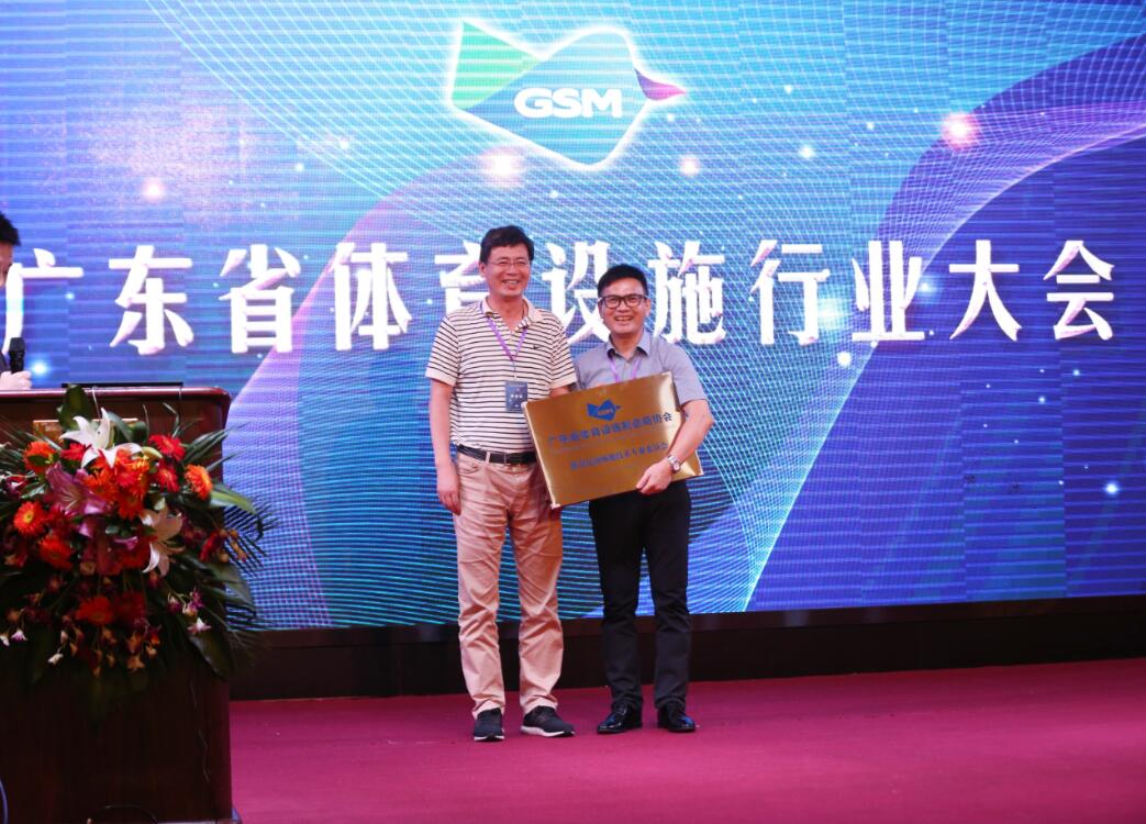 z6com·尊龙(中国)时凯集团