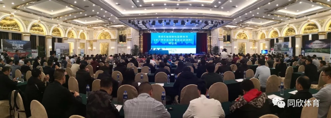 z6com·尊龙(中国)时凯集团