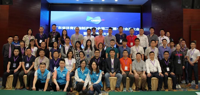 z6com·尊龙(中国)时凯集团