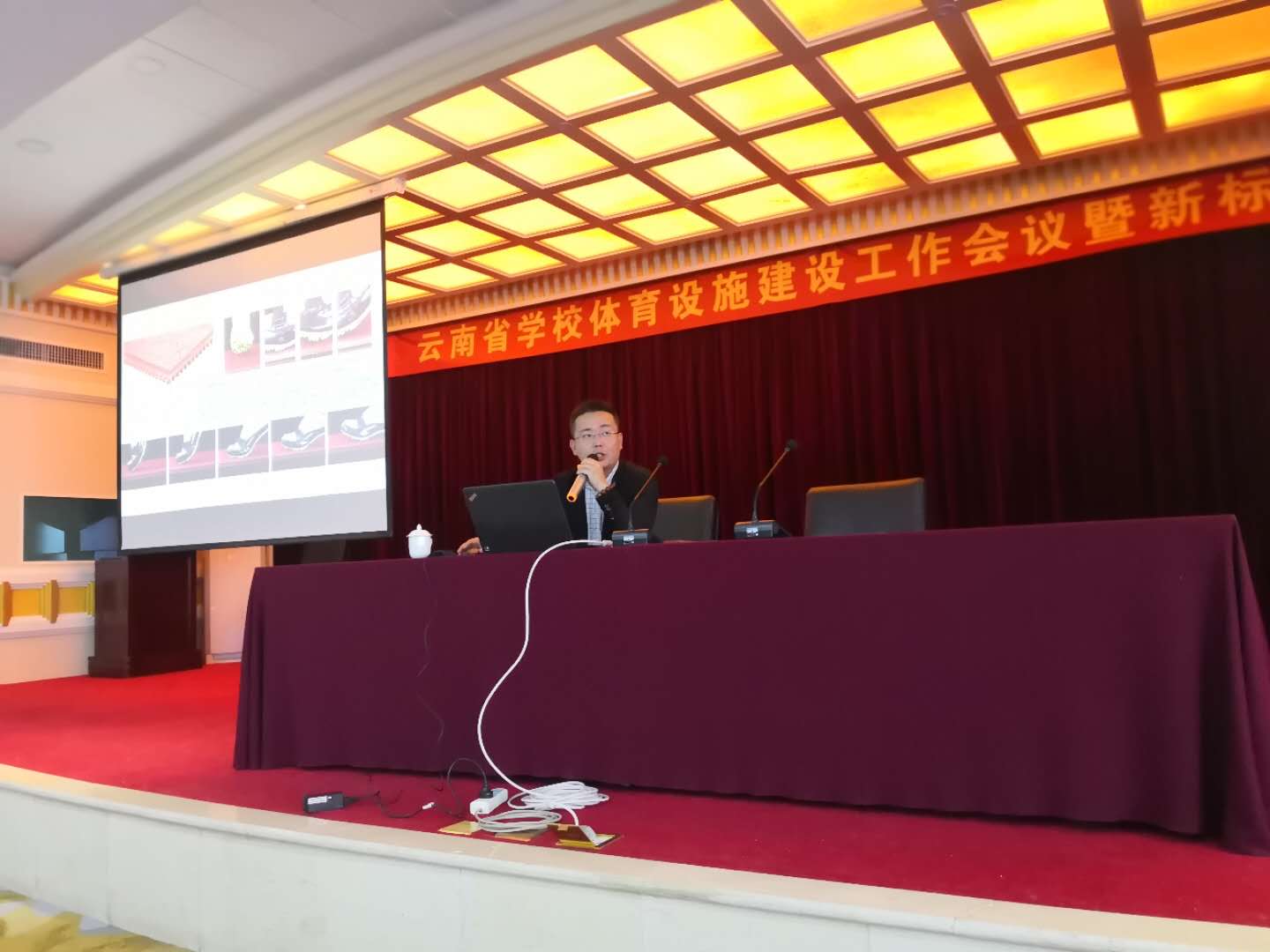 z6com·尊龙(中国)时凯集团