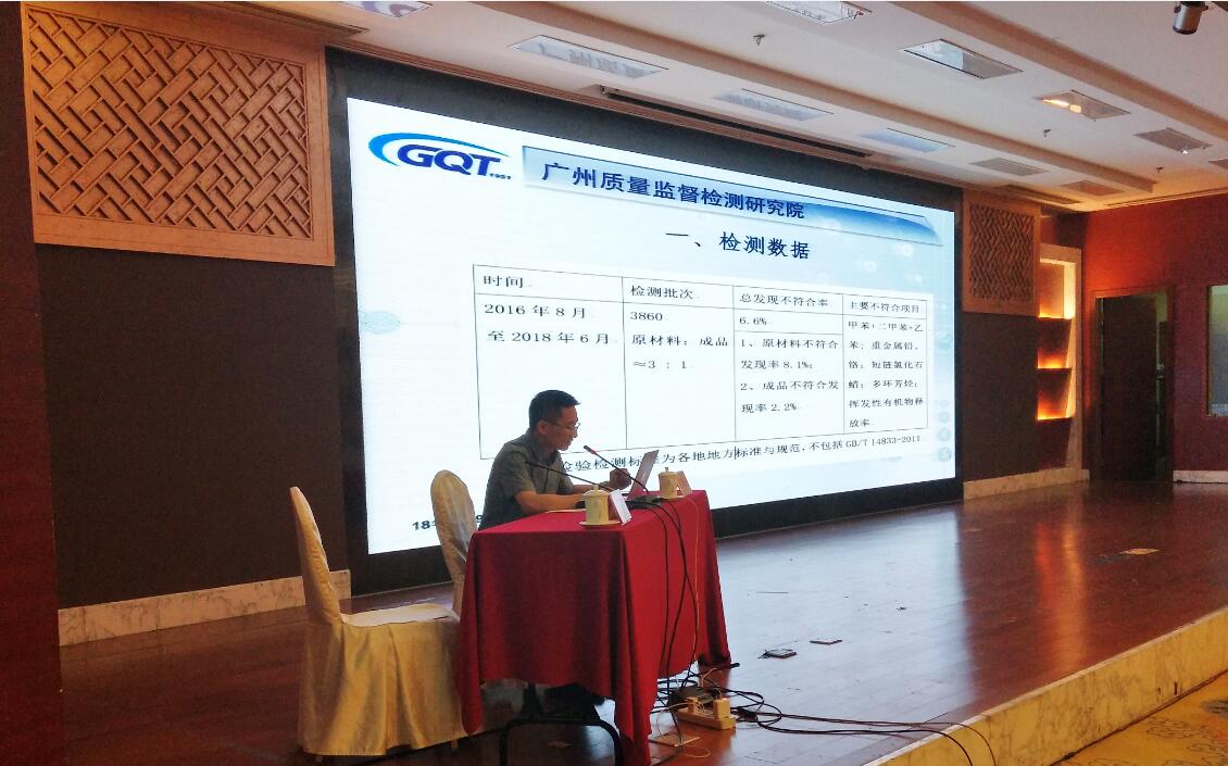 z6com·尊龙(中国)时凯集团