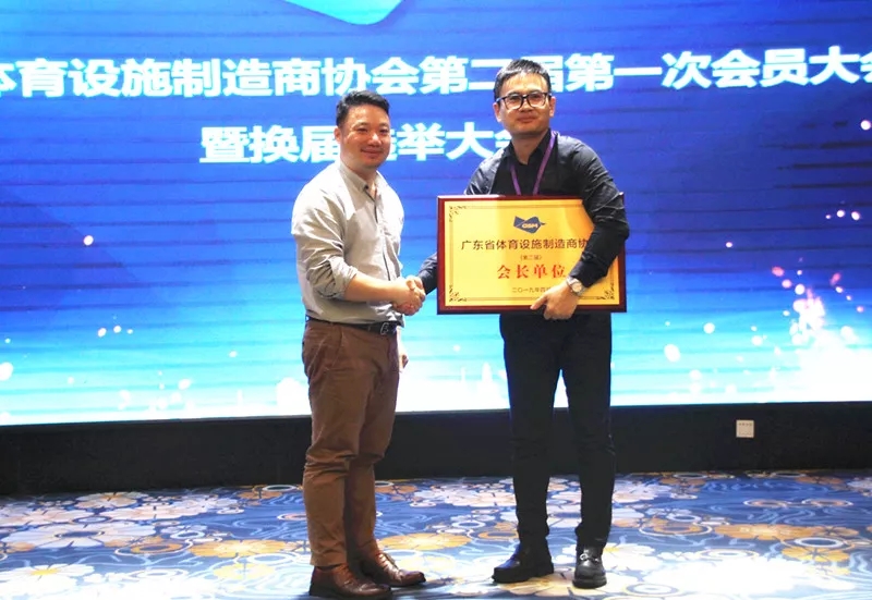 z6com·尊龙(中国)时凯集团