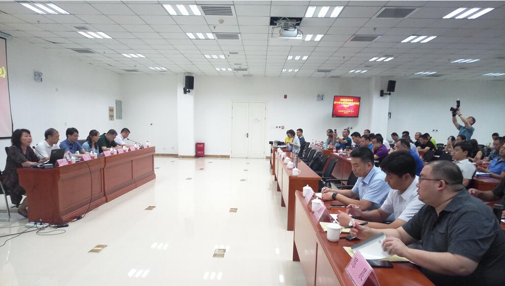 z6com·尊龙(中国)时凯集团