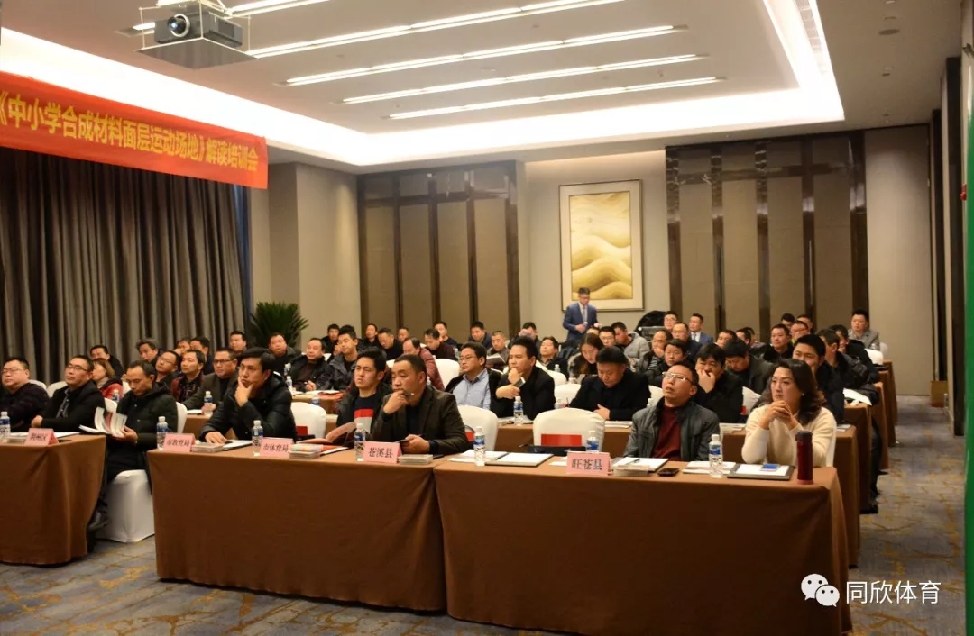 z6com·尊龙(中国)时凯集团