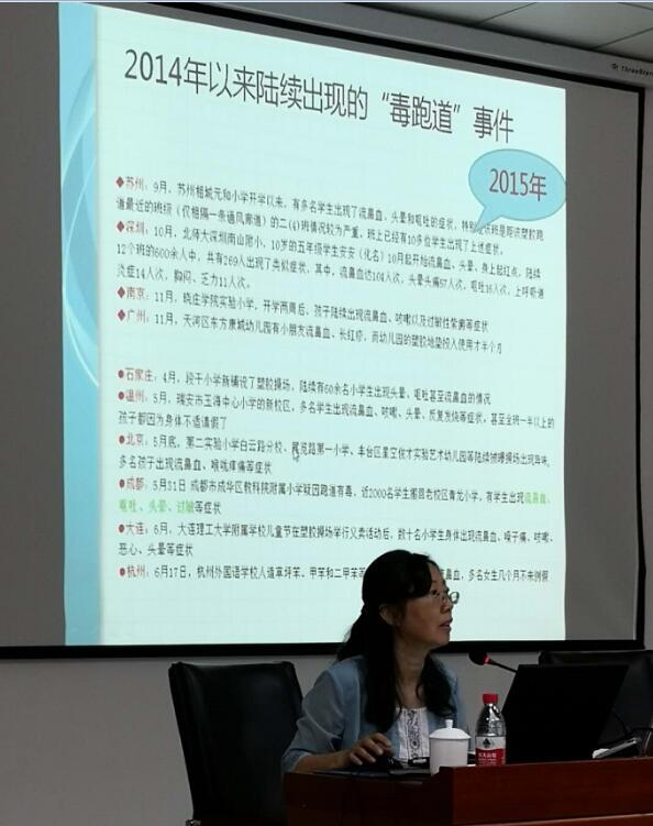 z6com·尊龙(中国)时凯集团