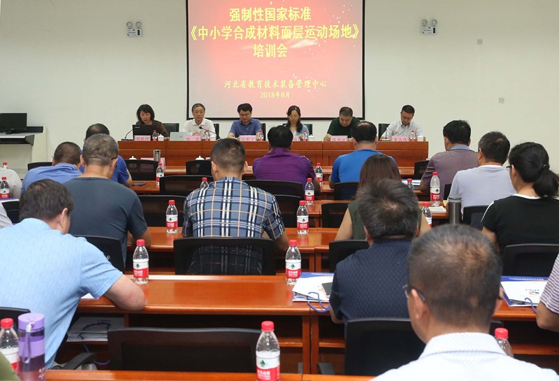 z6com·尊龙(中国)时凯集团