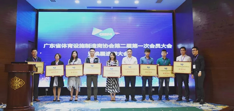 z6com·尊龙(中国)时凯集团