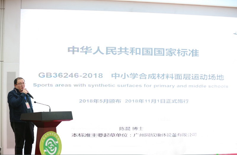 z6com·尊龙(中国)时凯集团