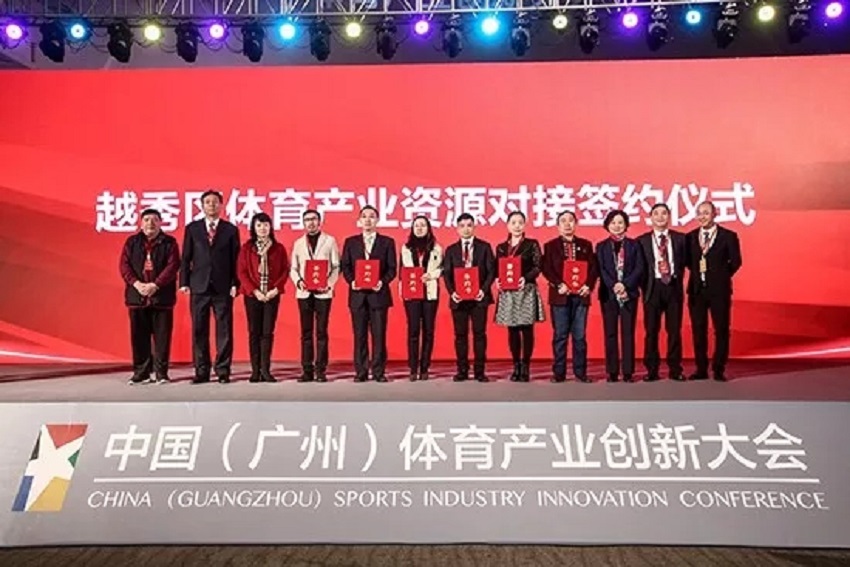 z6com·尊龙(中国)时凯集团