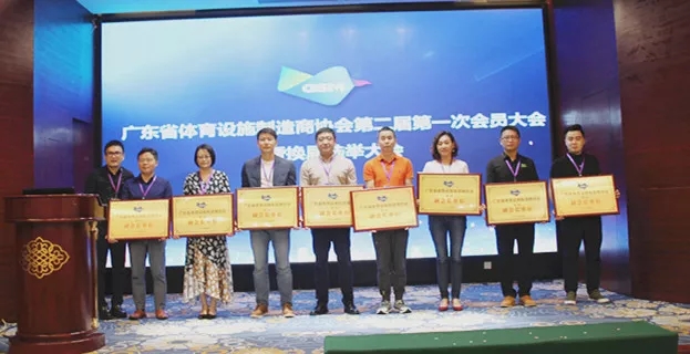 z6com·尊龙(中国)时凯集团