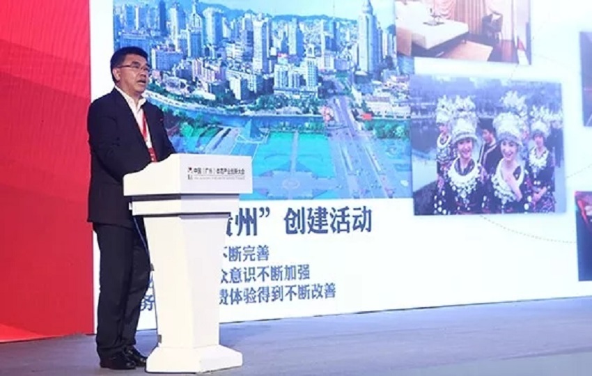 z6com·尊龙(中国)时凯集团