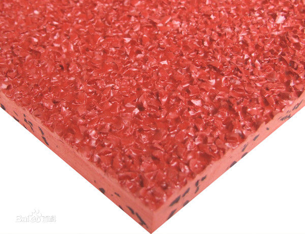 混合型塑胶跑路