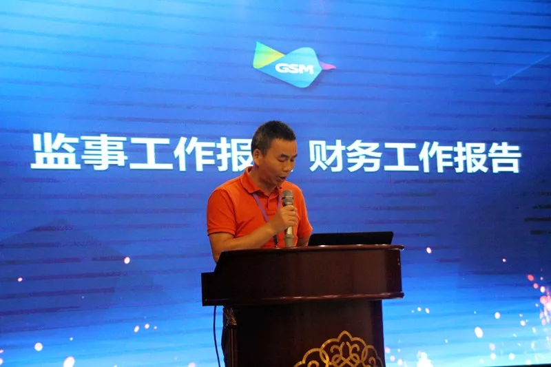 z6com·尊龙(中国)时凯集团