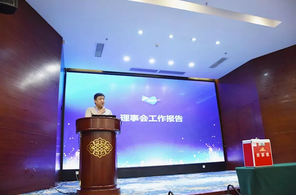 z6com·尊龙(中国)时凯集团