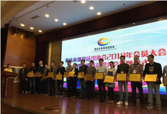 z6com·尊龙(中国)时凯集团