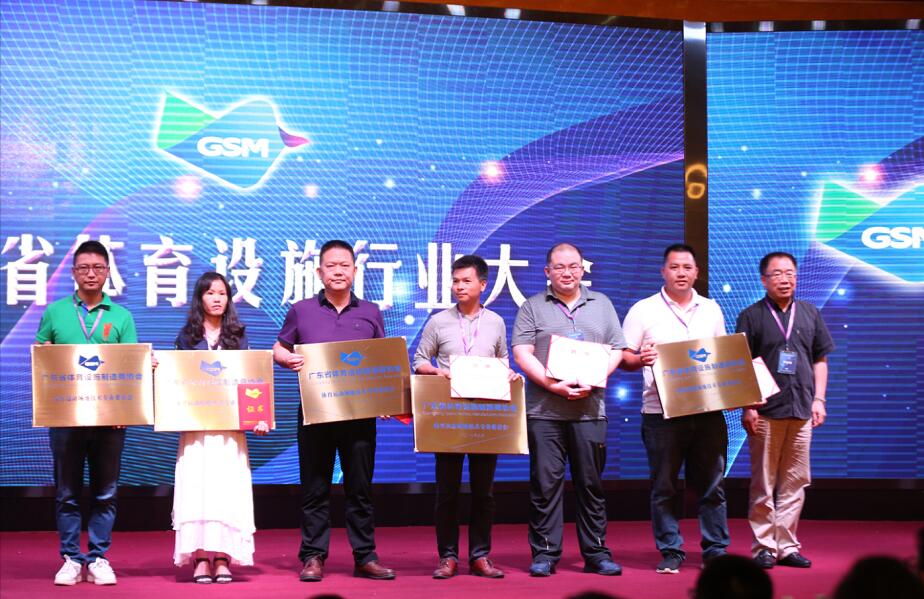 z6com·尊龙(中国)时凯集团