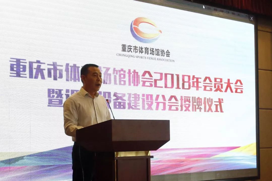 z6com·尊龙(中国)时凯集团