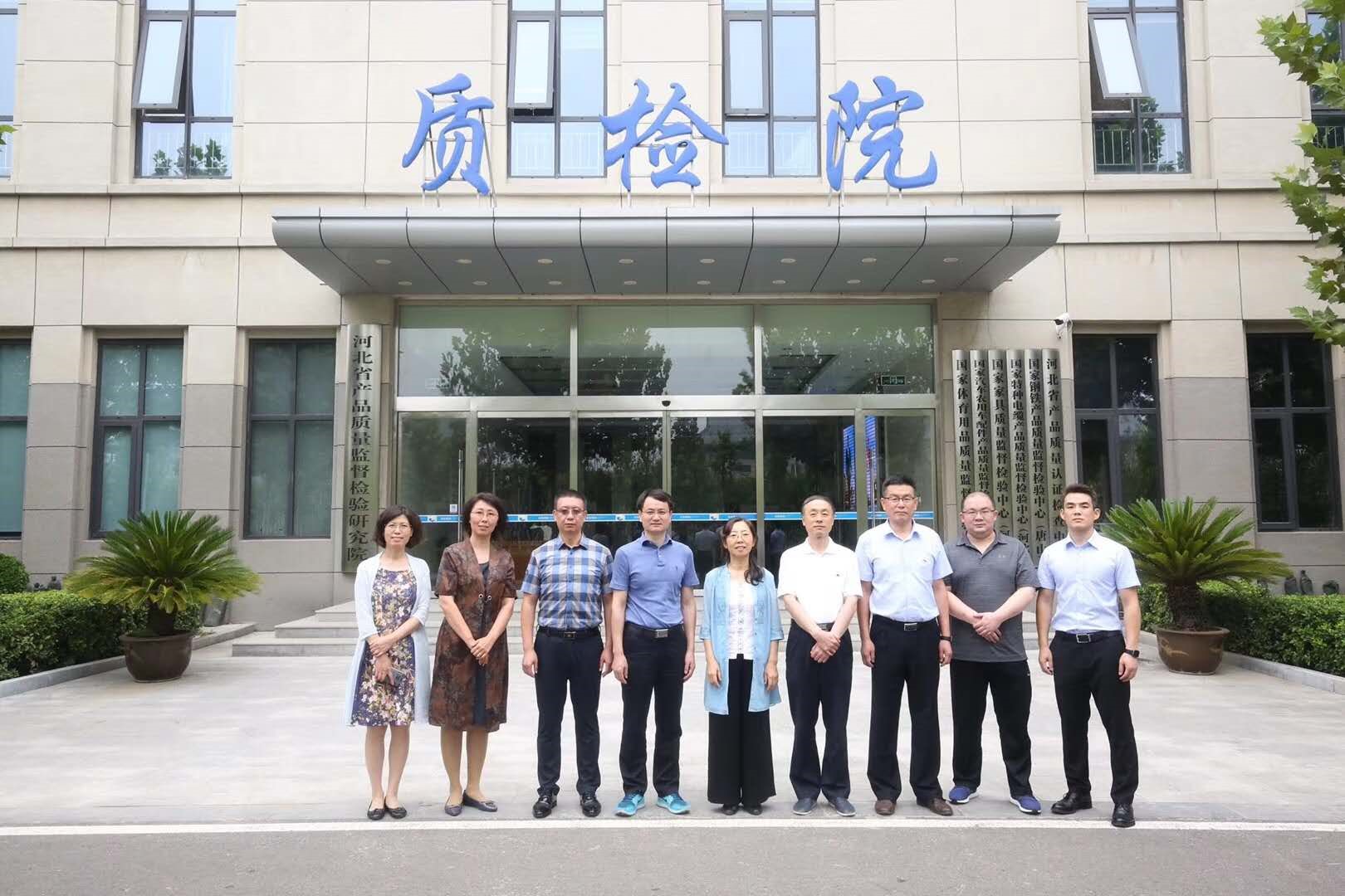 z6com·尊龙(中国)时凯集团