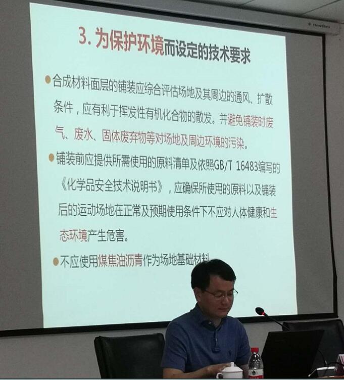 z6com·尊龙(中国)时凯集团