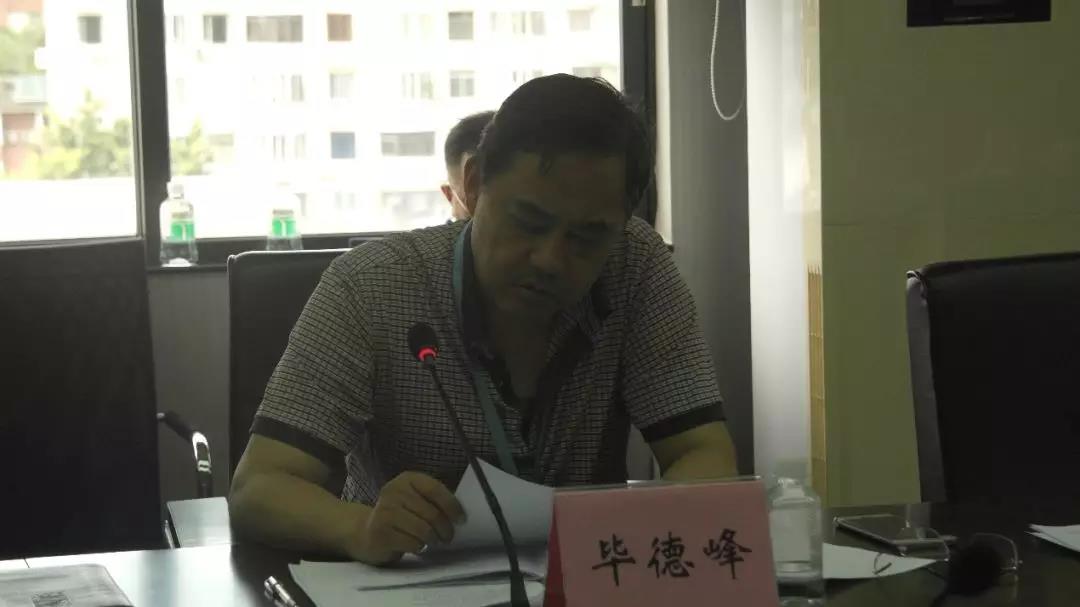 z6com·尊龙(中国)时凯集团