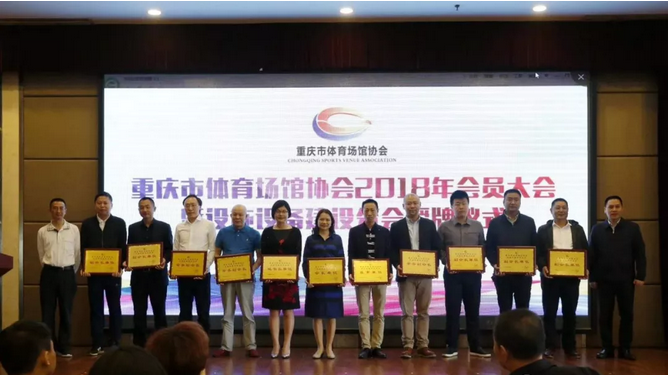 z6com·尊龙(中国)时凯集团