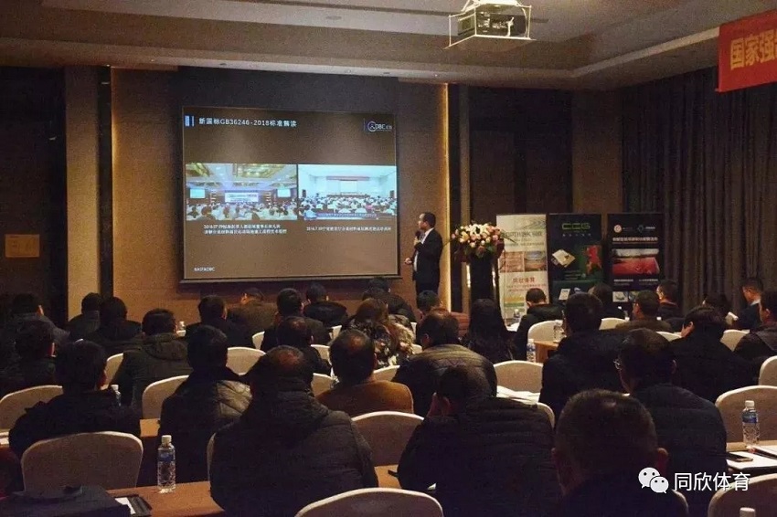 z6com·尊龙(中国)时凯集团