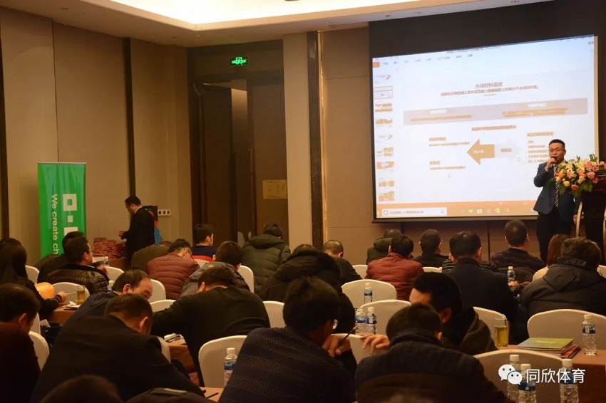 z6com·尊龙(中国)时凯集团