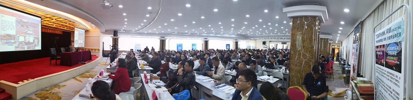 z6com·尊龙(中国)时凯集团