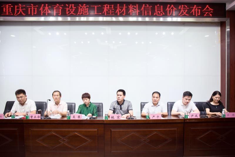 z6com·尊龙(中国)时凯集团