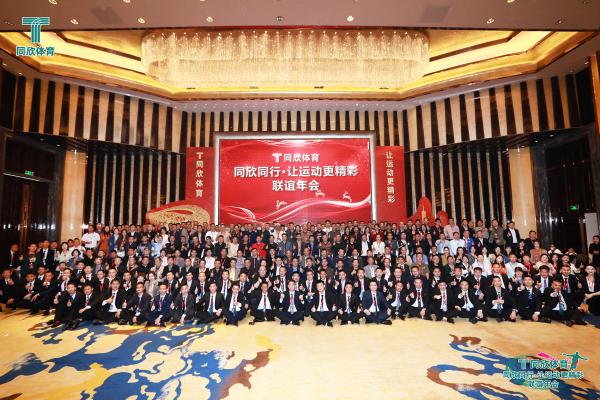 z6com·尊龙(中国)时凯集团