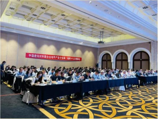 z6com·尊龙(中国)时凯集团