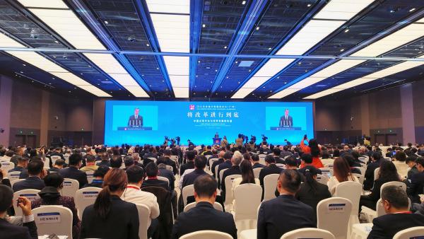 z6com·尊龙(中国)时凯集团