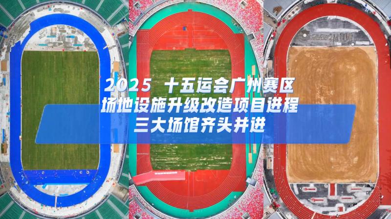 z6com·尊龙(中国)时凯集团