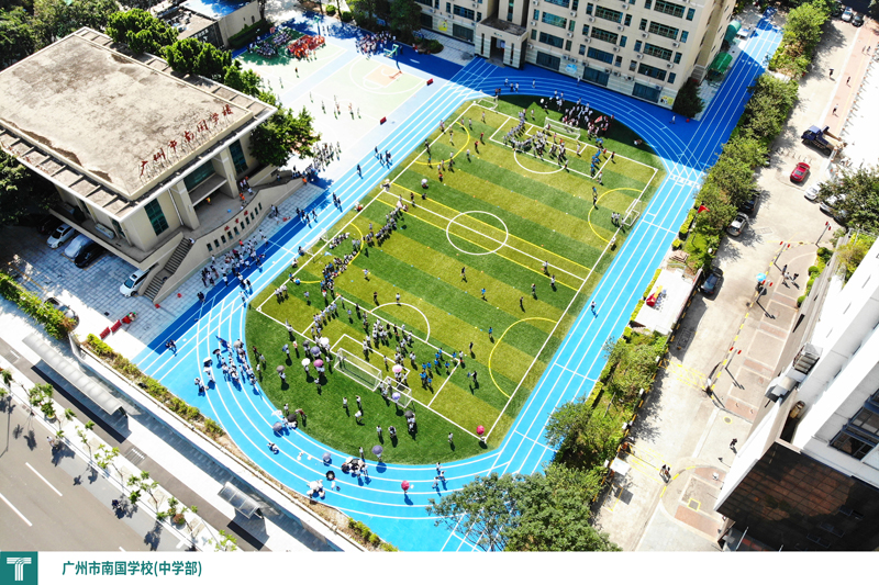 z6com·尊龙(中国)时凯集团