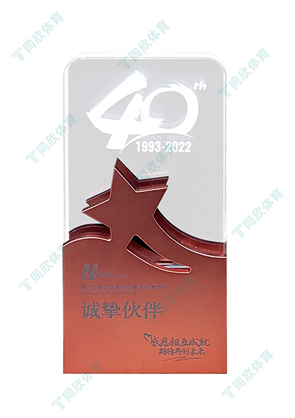 z6com·尊龙(中国)时凯集团