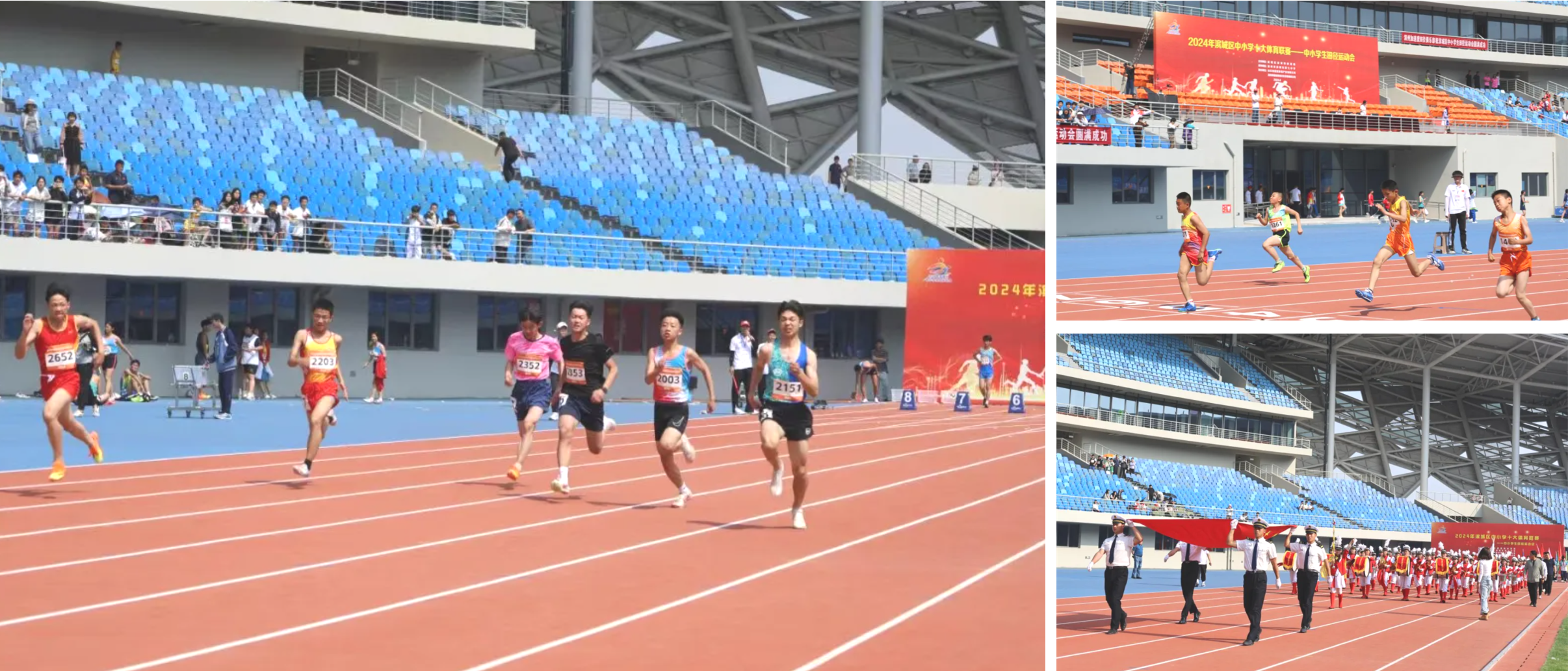 z6com·尊龙(中国)时凯集团