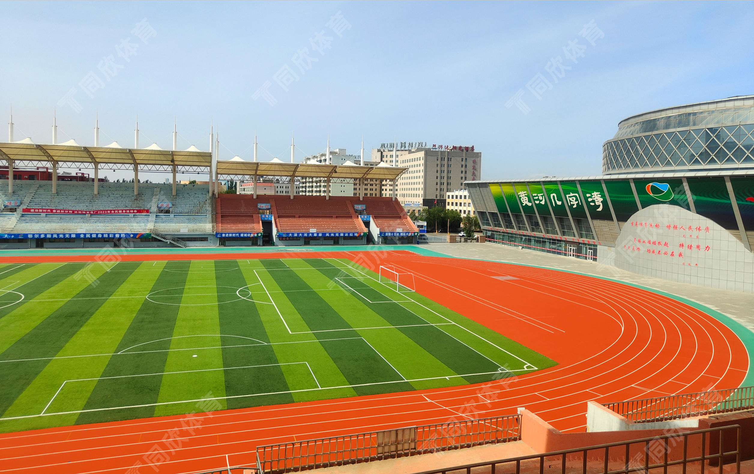 z6com·尊龙(中国)时凯集团