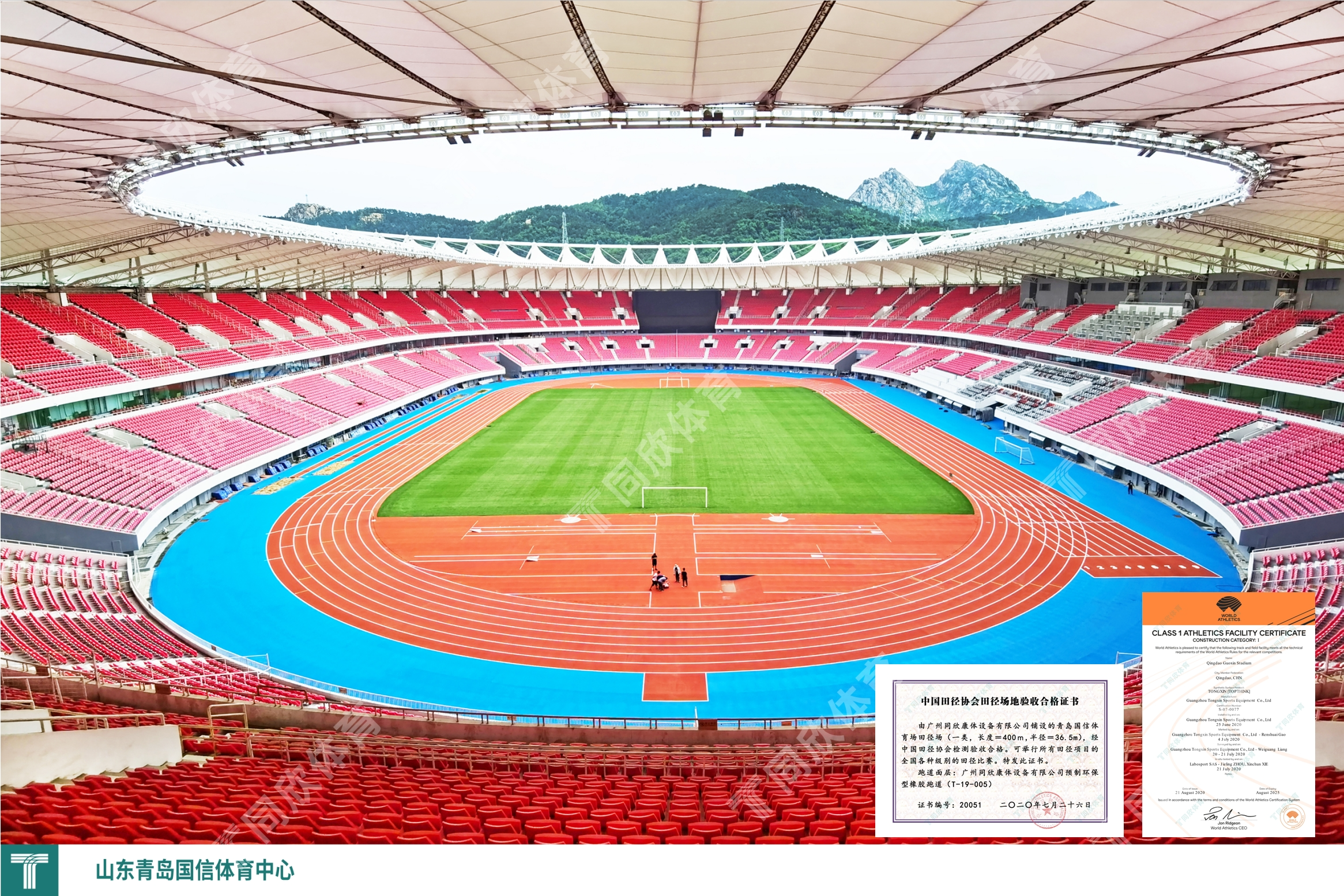 z6com·尊龙(中国)时凯集团