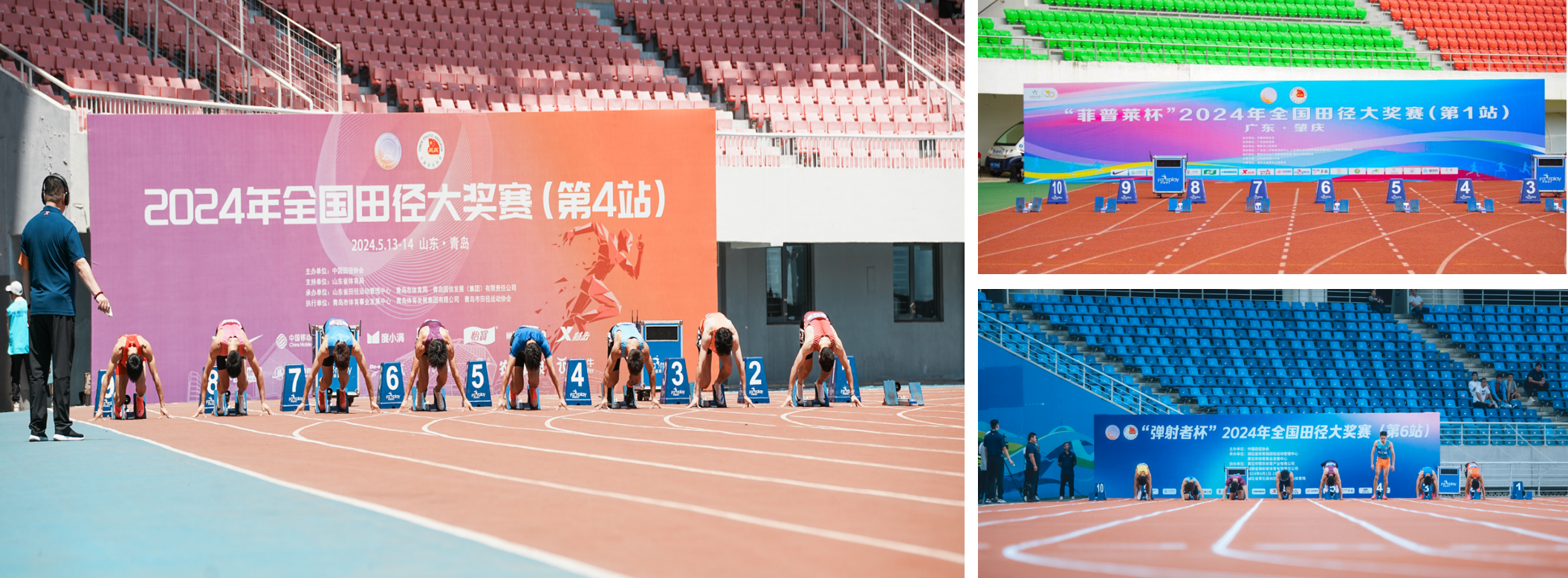 z6com·尊龙(中国)时凯集团