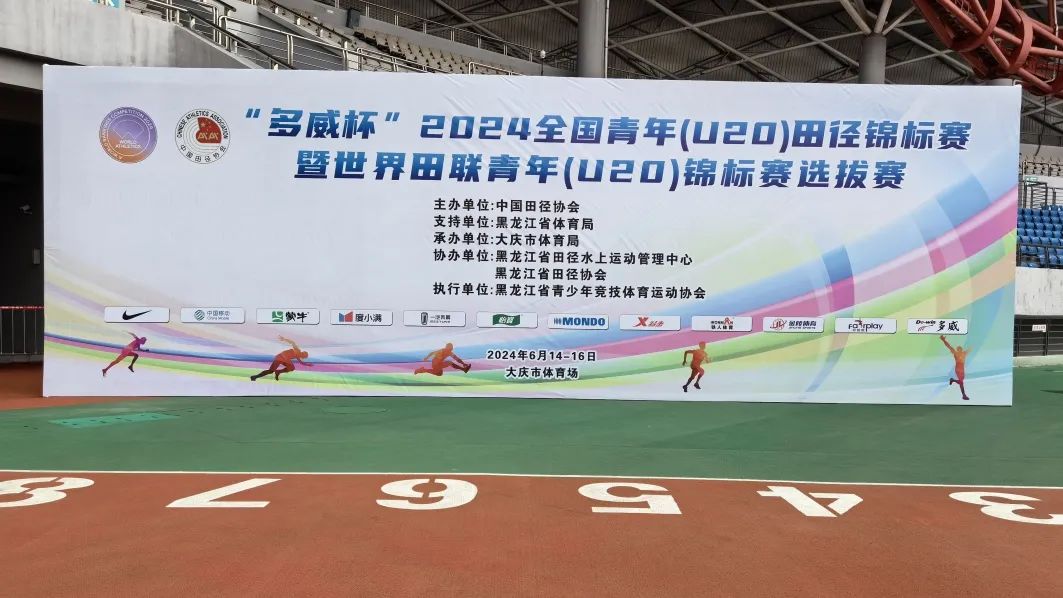 z6com·尊龙(中国)时凯集团