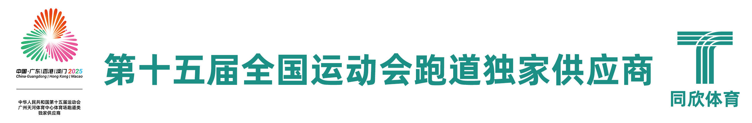 z6com·尊龙(中国)时凯集团