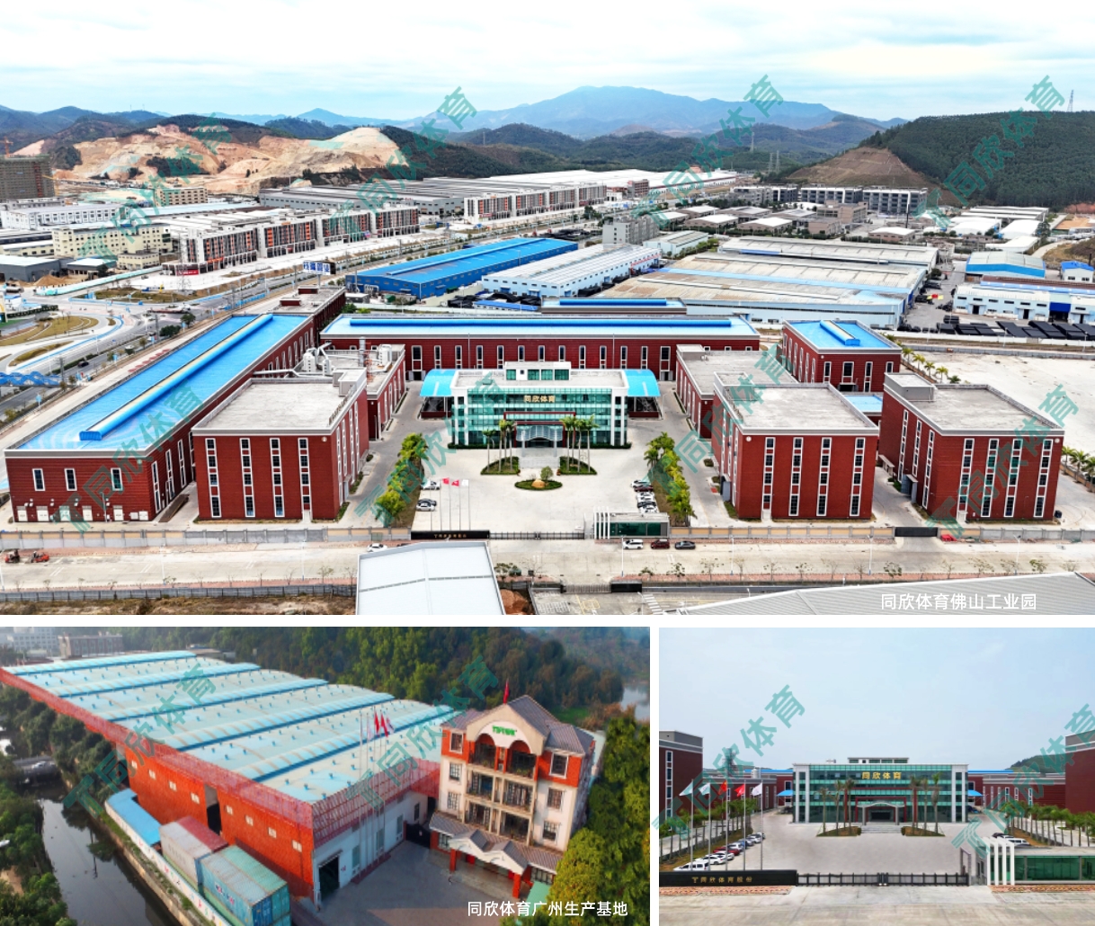 z6com·尊龙(中国)时凯集团