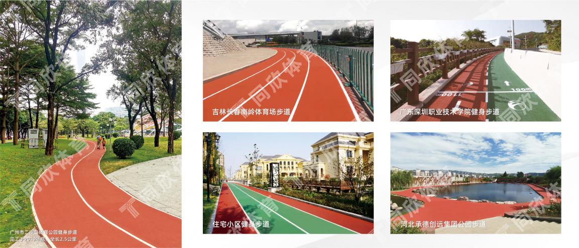 z6com·尊龙(中国)时凯集团