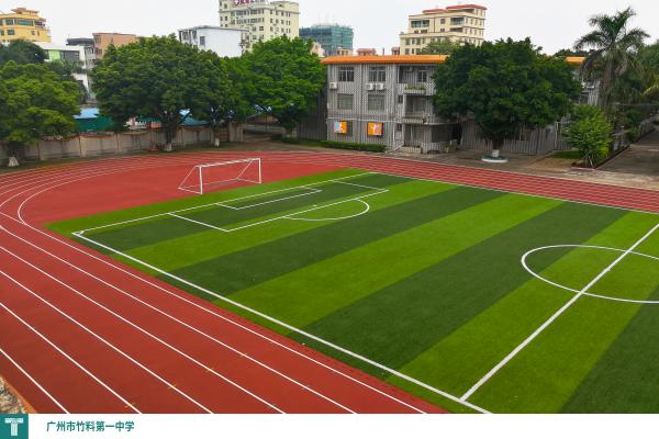 z6com·尊龙(中国)时凯集团