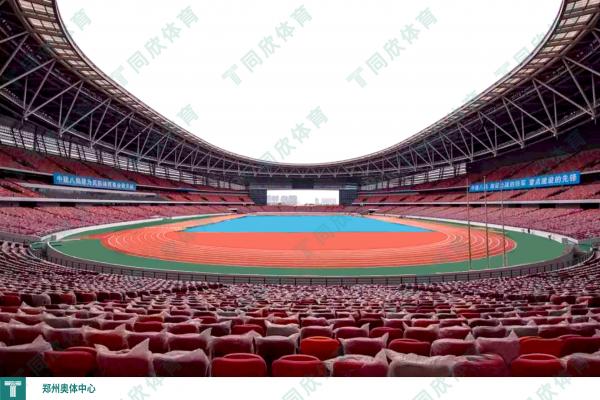 z6com·尊龙(中国)时凯集团