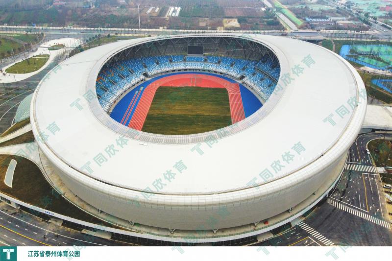 z6com·尊龙(中国)时凯集团