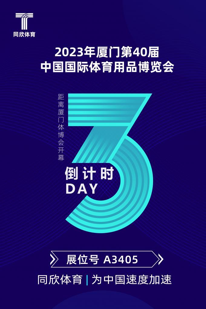 z6com·尊龙(中国)时凯集团