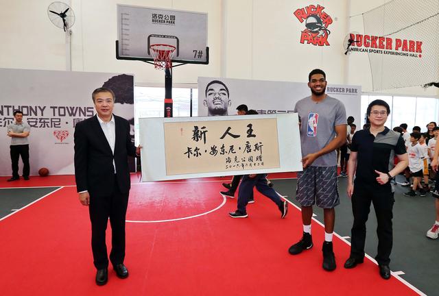 z6com·尊龙(中国)时凯集团